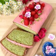 Raspberry Iced Pistachio Loaf